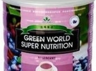 Praf Nutritiv De Afine