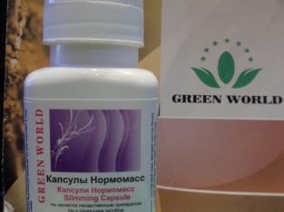 Capsule Normomass